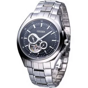 Citizen Automatic Sapphire Men's Watch NP1000-55E