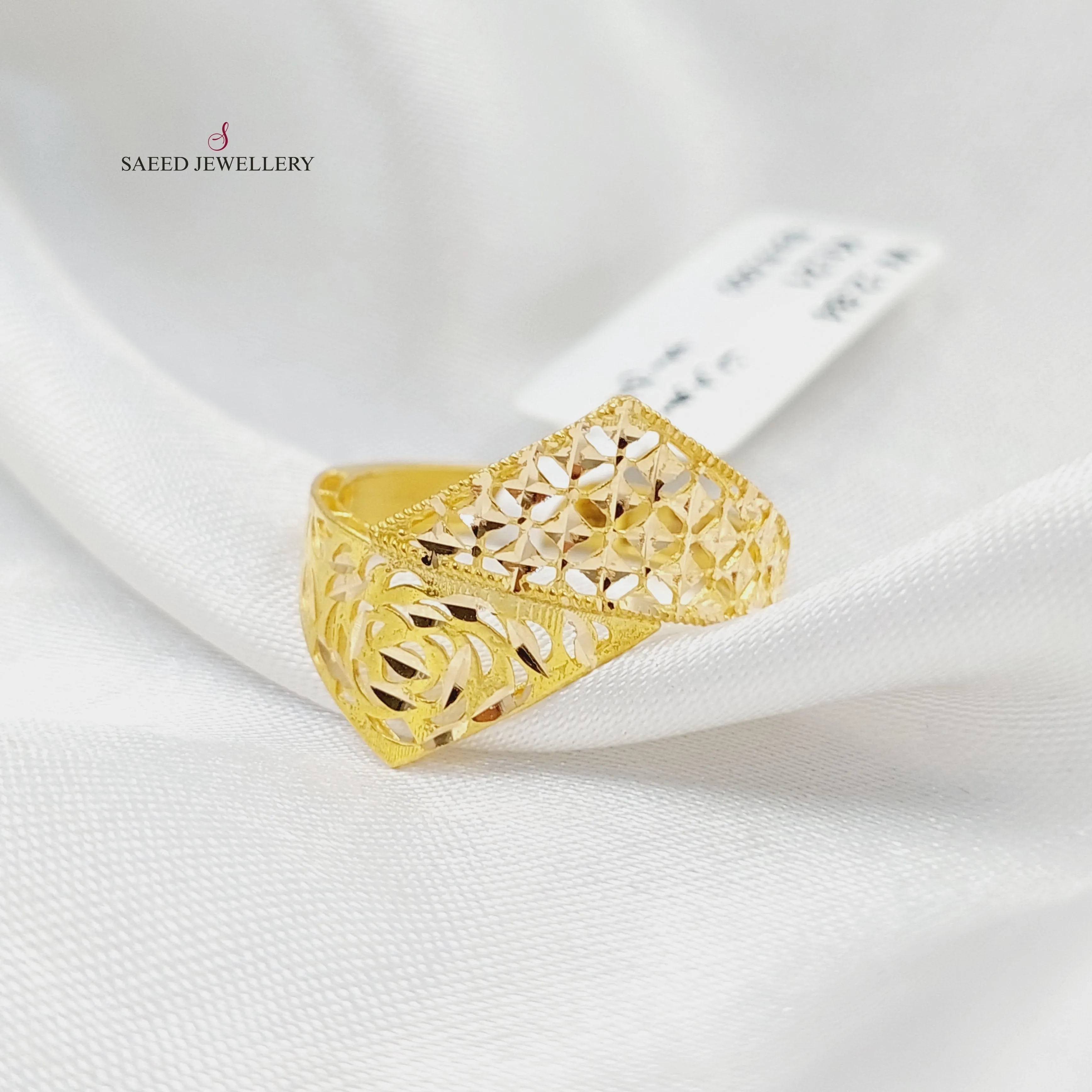 Engraved Pyramid Ring
