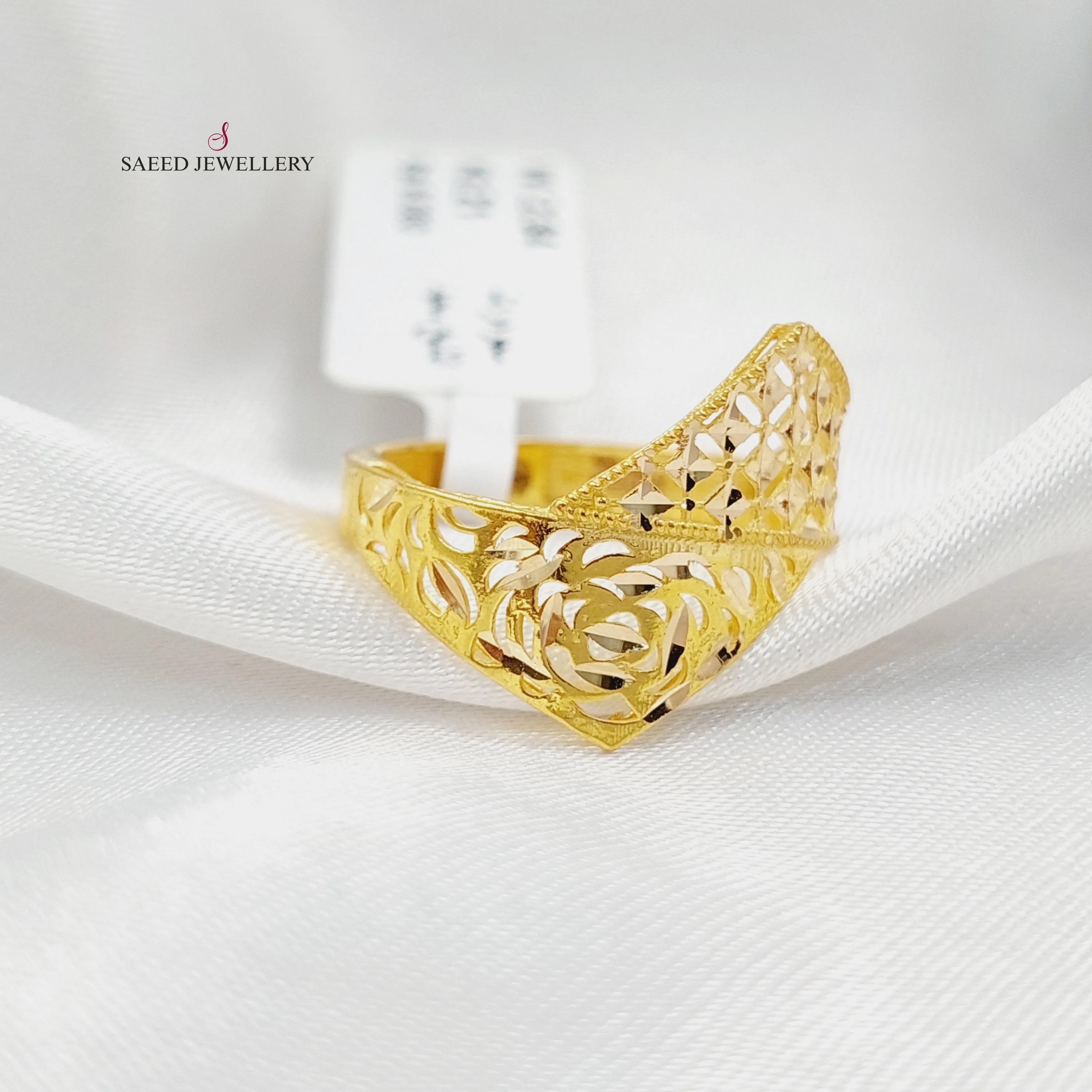 Engraved Pyramid Ring