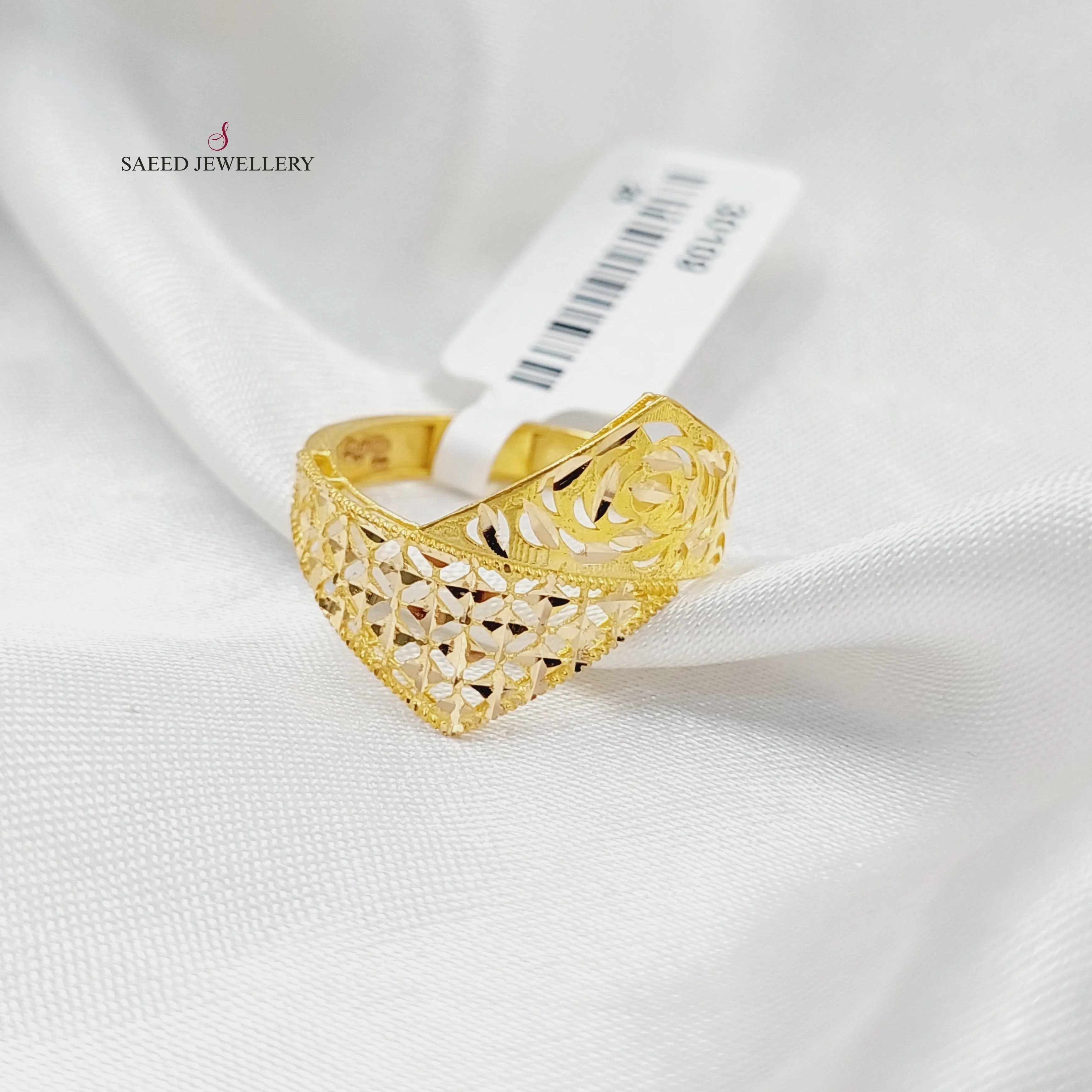 Engraved Pyramid Ring