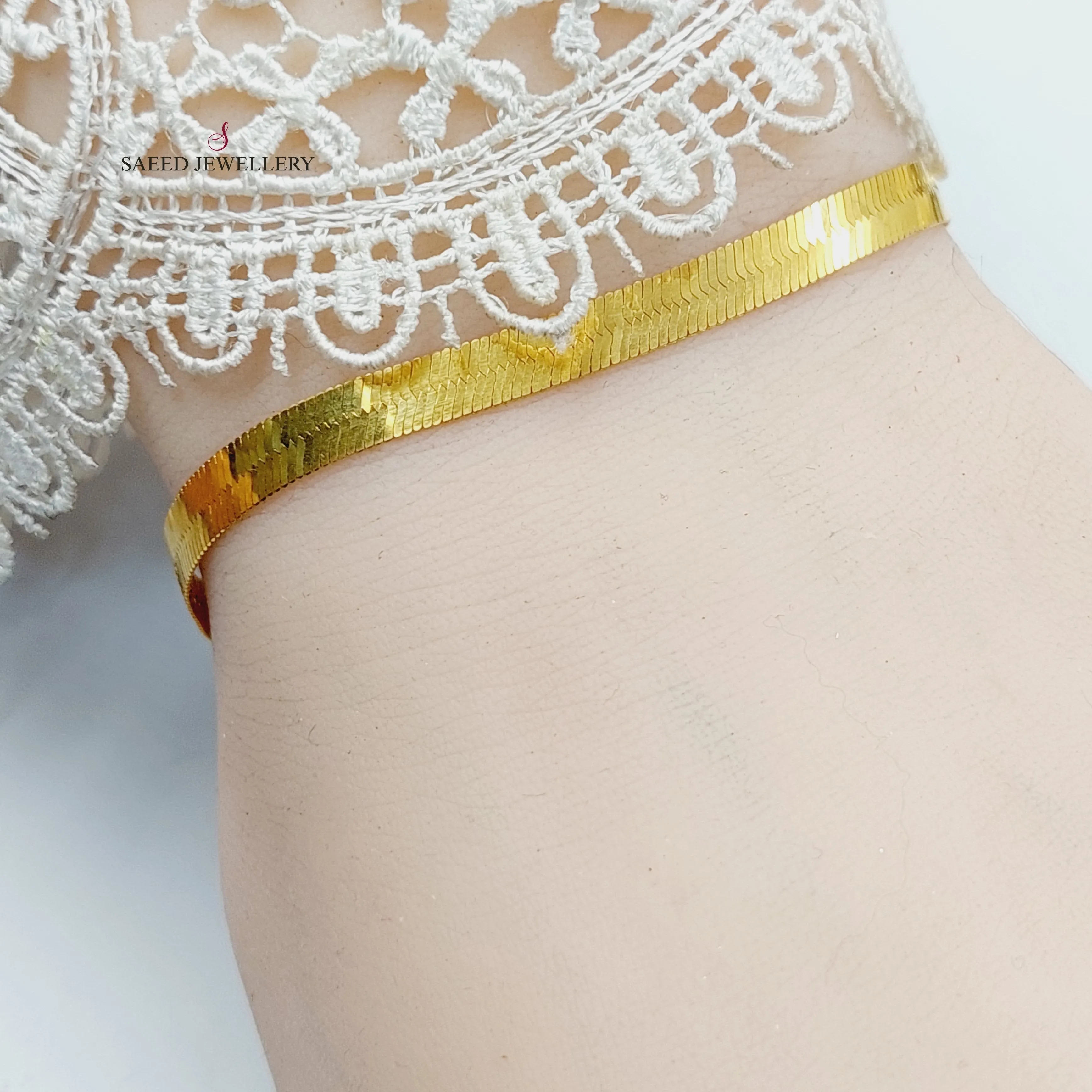 Flat Fancy Bracelet