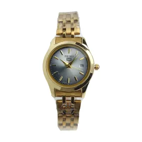 Seiko 5 - Good Quality - Golden - 28mm - Women's Watch